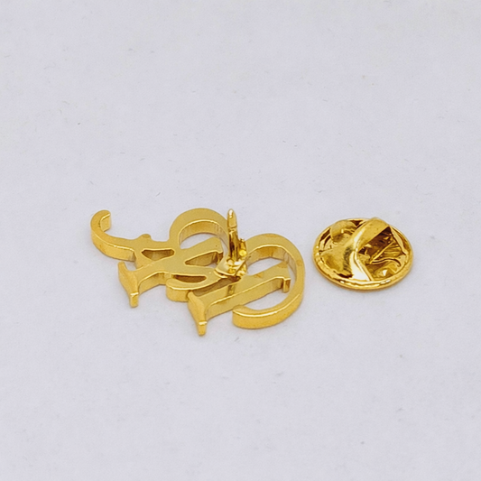 RR Double Initial Lapel Pin