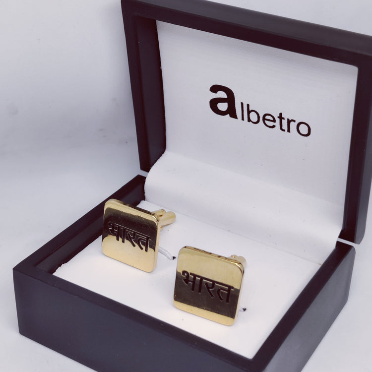 भारत engraved Cufflinks