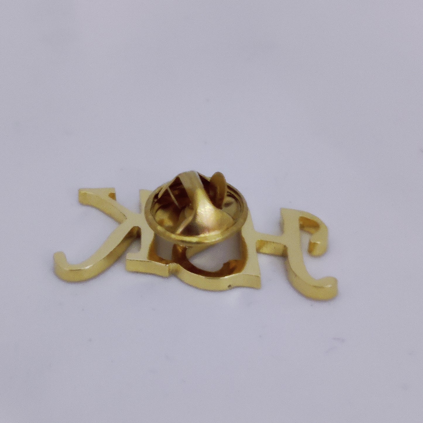 HSK Triple Initials lapel pin