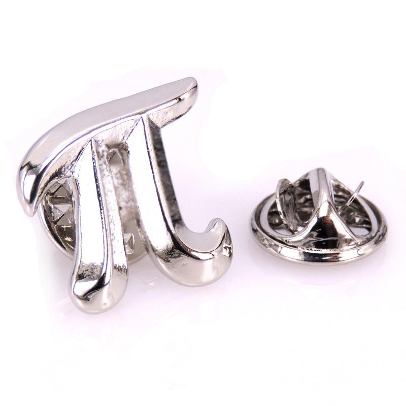 Pi Symbol Lapel pin- SHOPWITHSTYLE