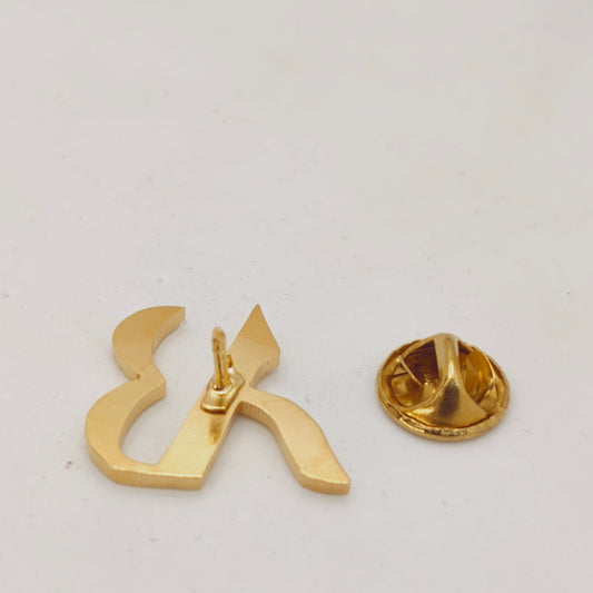 AB Double Initial Lapel Pin