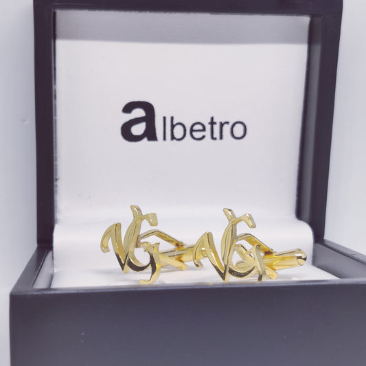 VG Double Initial Cufflinks