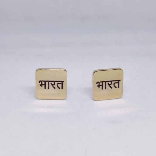 Bharat engraved Cufflinks
